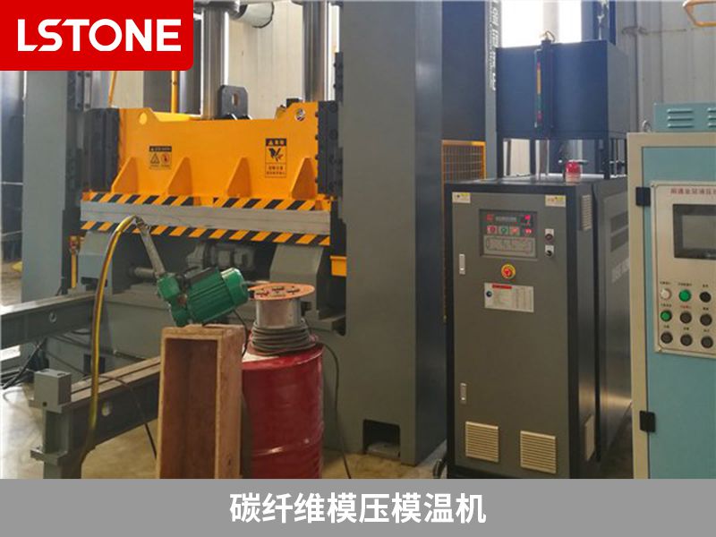 碳纖維模壓模溫機的膨脹油箱有什么作用？