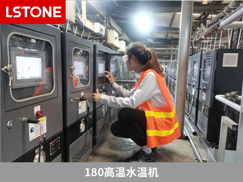 高溫水溫機的應(yīng)用行業(yè)有哪些？