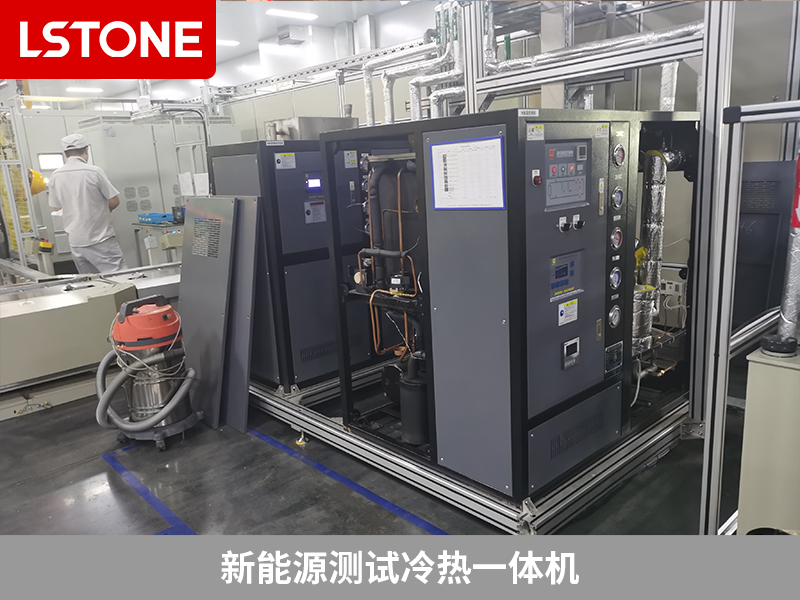 新能源測試?yán)錈嵋惑w機，探索電機測試之路