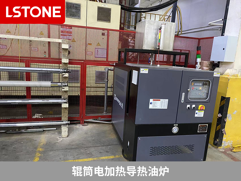 輥筒電加熱導熱油爐創(chuàng)新加熱技術，助力復合包裝材料產業(yè)升級