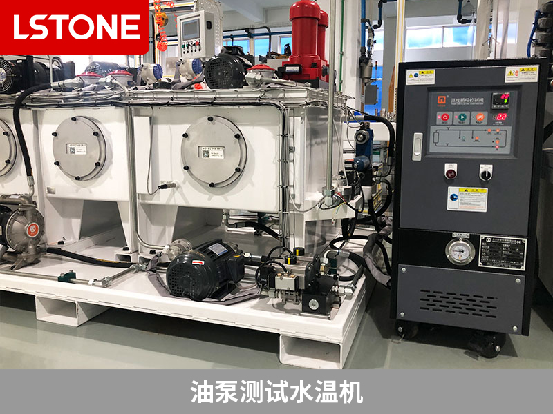 變速箱油泵性能測(cè)試，油泵測(cè)試水溫機(jī)保障溫度穩(wěn)定