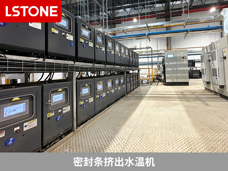 汽車密封條擠出溫度不穩(wěn)定怎么辦？密封條擠出水溫機(jī)解決難題