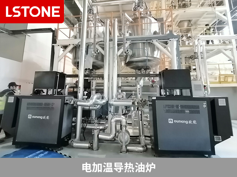 汽車鋰電內(nèi)材料生產(chǎn)必備！電加溫導(dǎo)熱油爐控溫穩(wěn)定