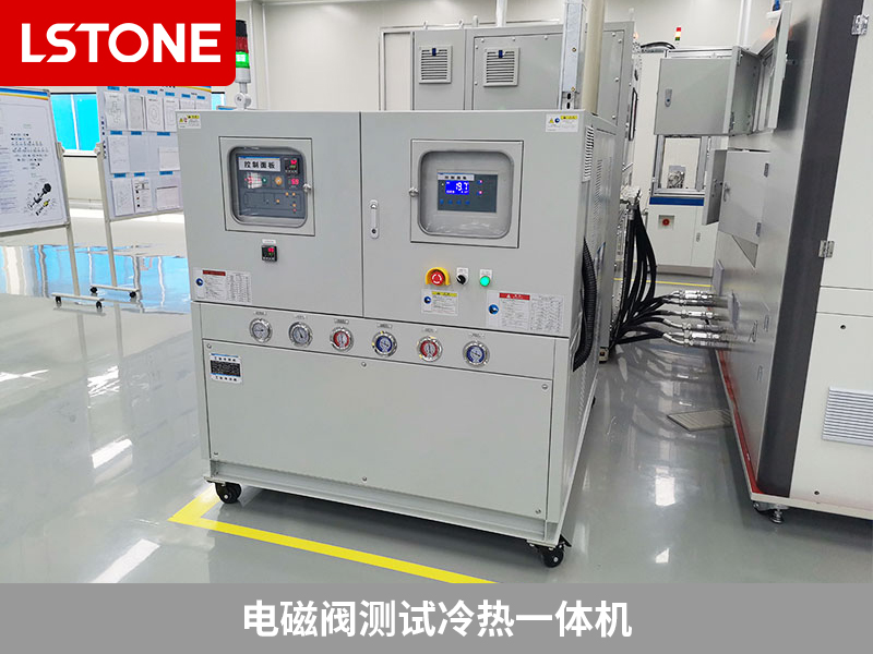 電磁閥測試?yán)錈嵋惑w機精密測試，掌控電磁閥性能